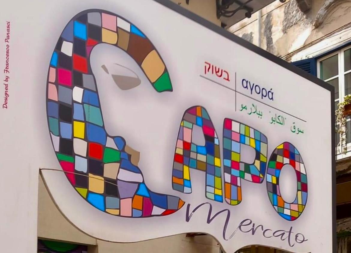 شقة Ginevra House باليرمو المظهر الخارجي الصورة